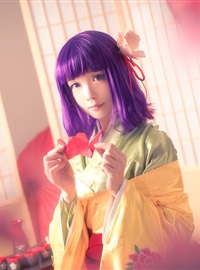 Star's Delay to December 22, Coser Hoshilly BCY Collection 5(114)